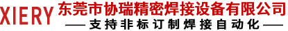 http://m.ggqun.cn/Public/uploads/2023-03-10/167841560585058899.png